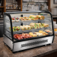 Vetrina Refrigerata Gastronomia